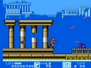 The first level, fighting with my level 2 Machine Gun (fires in 2 directions).