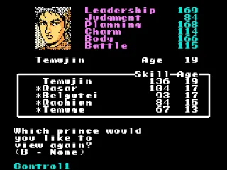 Temujin - Genghis Khan