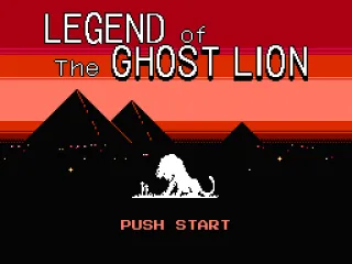 Title screen