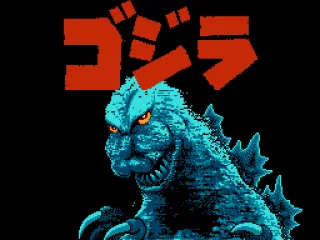 Japanese title screen