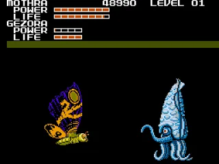 Menawhile Mothra battles Gezora, the sea creature