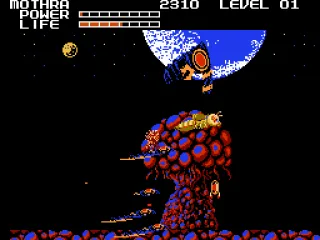 The full body of the miniboss