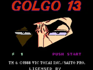 Title screen