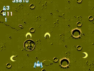 It's the man in the moon!