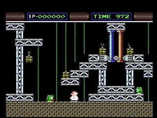 Feed radishes to the Smicks