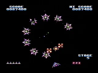 Shoot the middle satelite for a weapons power up