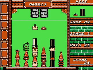 Little mess (Japanese version)