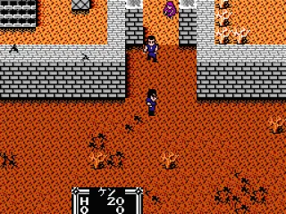 Starting in the town of Mesaiya