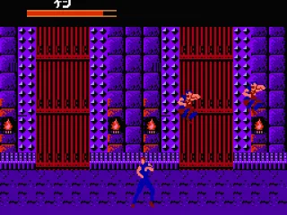 Beyond the door enemies are ready to fly at you