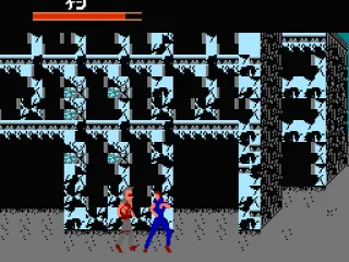 Fighting punks near a building