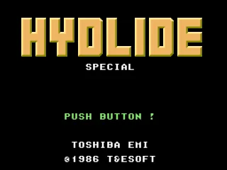 Japanese title screen