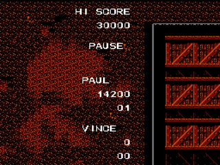 The pause menu has no helpful information available during gameplay