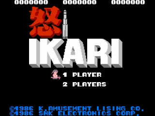 Japan Title screen