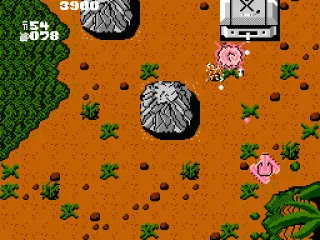 Missiles take out pillbox