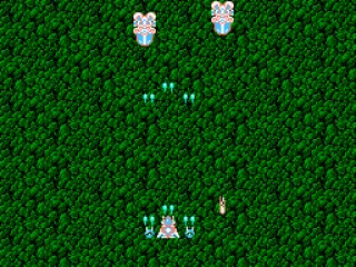 A forest stage. Look at that upgrade!