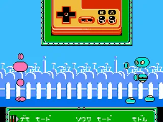 The tutorial screen, where you can learn your robot's moves