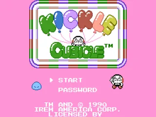 American title screen