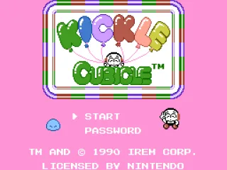 European title screen