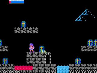 Crosses in a Nintendo game!