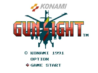 Title screen (Japanese version)