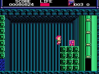 This is the first password disc, you need to find one in each asteroid. They act as the password/continue mechanism in the game, plus without them you won't be able to hurt the final boss