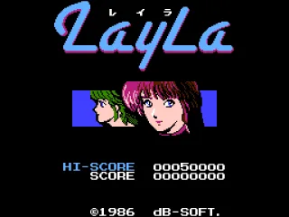 Title screen