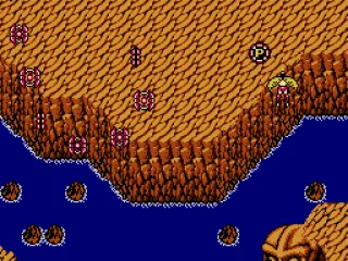 Collecting a powerup