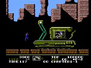 A large end of level boss