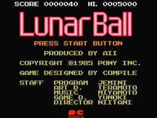 Japanese title screen