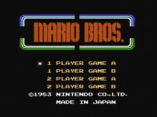 Title screen