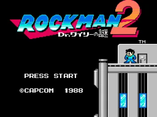 Japanese title screen