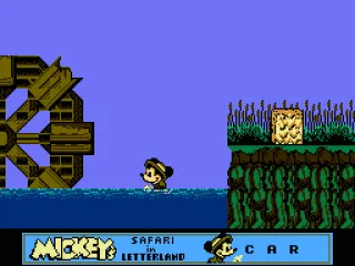 Not even water bothers the mouse