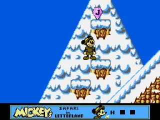 There's one of the sought-after letters