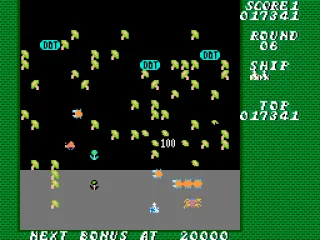 The millipede is getting close...