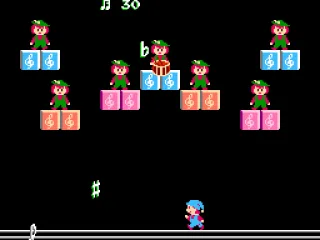 Musical bonus level where the player can earn a lot of spending cash