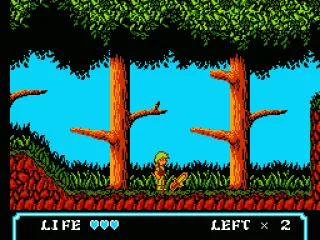 There was a knife upgrade in the treasure chest