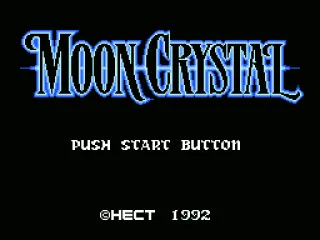 Title screen