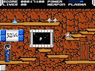 Inside to fight on foot