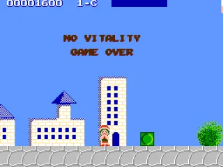 No vitality! Game Over! Oy-vey!