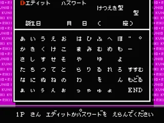 Choosing a name for yourself