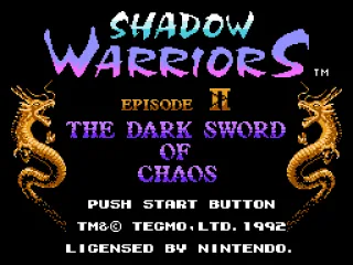 European title screen