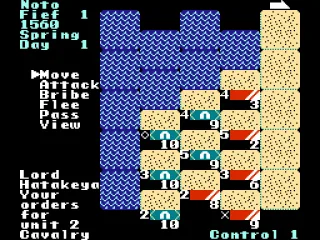 Lord Hatakeya, what are your orders for unit 2, a cavalry unit.