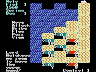 We seem to have the upper hand.