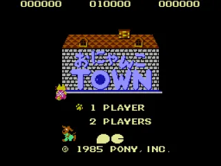 Title screen