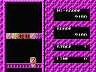 About to finish this stage