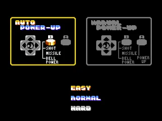 Select Auto power-up or Manual power-up.