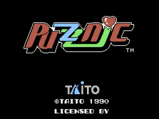 American title screen