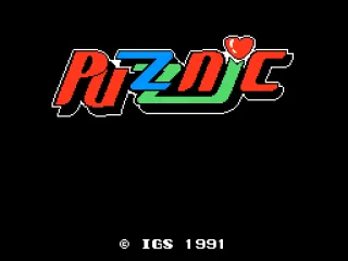 Title screen