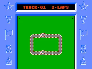 Overview of a track