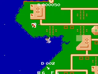 Shooting an antenna.